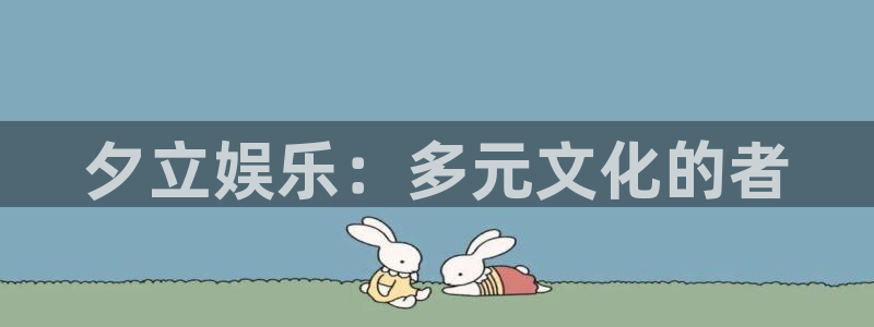 upload/20250701114914.jpg